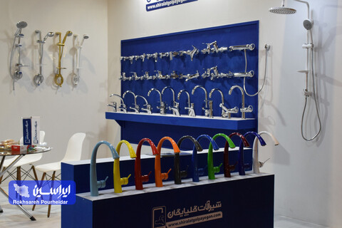 افتتاح بیست و چهارمین نمایشگاه جامع صنعت ساختمان اصفهان