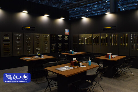 افتتاح بیست و چهارمین نمایشگاه جامع صنعت ساختمان اصفهان