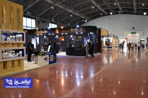 افتتاح بیست و چهارمین نمایشگاه جامع صنعت ساختمان اصفهان