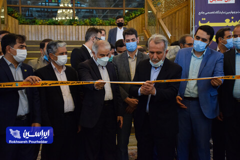 افتتاح بیست و چهارمین نمایشگاه جامع صنعت ساختمان اصفهان