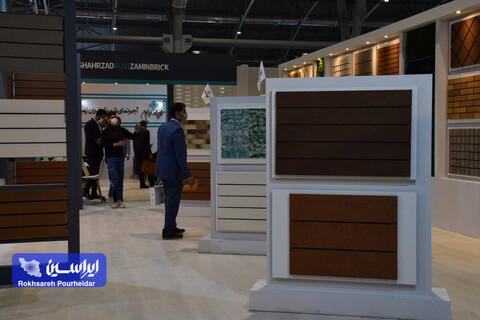 افتتاح بیست و چهارمین نمایشگاه جامع صنعت ساختمان اصفهان