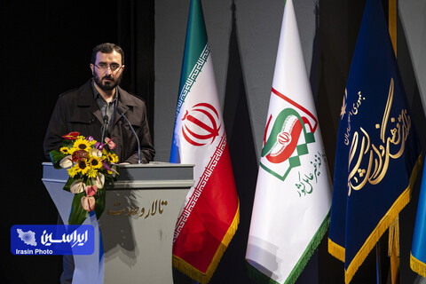 همایش پدافند غیرعامل و رسانه پایدار