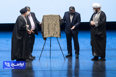 همایش پدافند غیرعامل و رسانه پایدار