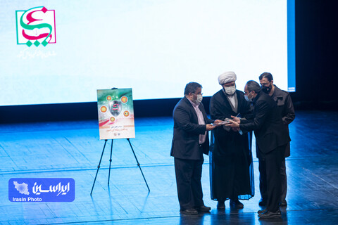 همایش پدافند غیرعامل و رسانه پایدار