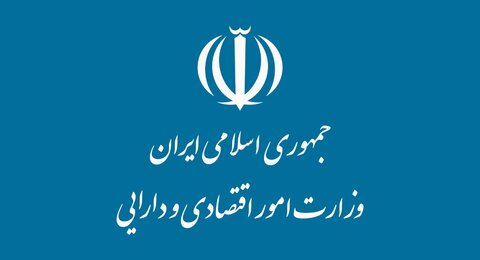 هیچ اوراقی از ابتدای مهرماه توسط دولت منتشر نشده است