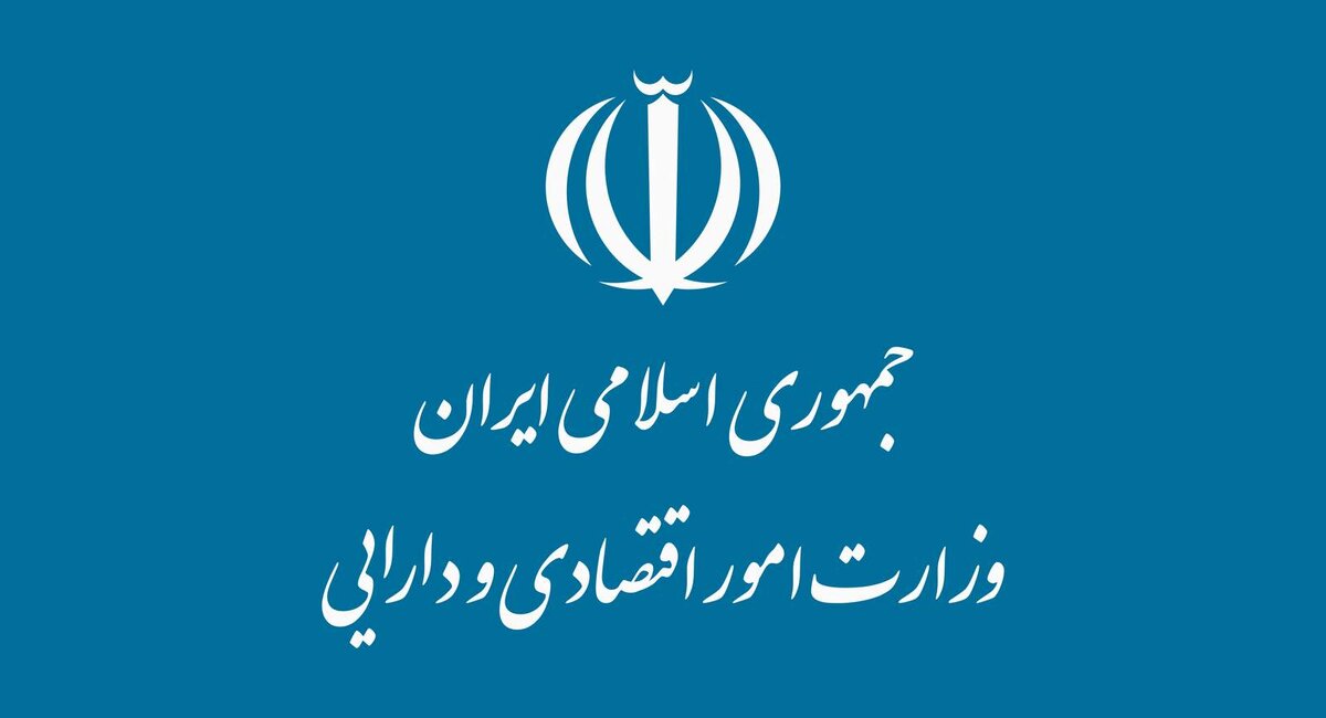 هیچ اوراقی از ابتدای مهرماه توسط دولت منتشر نشده است