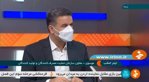 مطابق تصمیمات ستاد تنظیم بازار برای کلیه اقلام و کالاهای اساسی قیمت اعلام خواهد شد