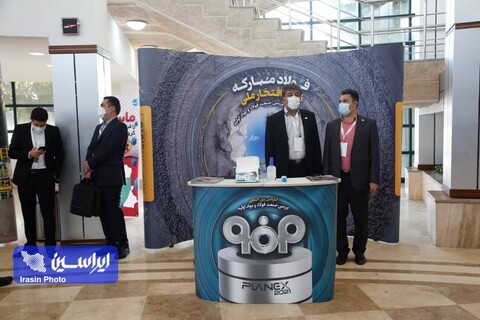 کنفرانس بین‌المللی Planex2021