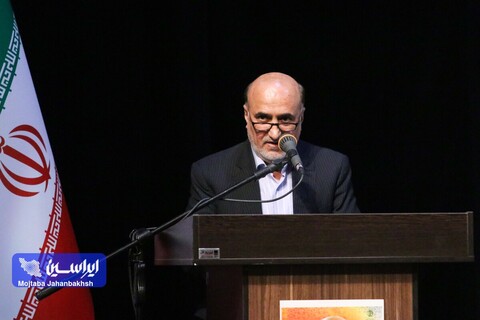 آیین بزرگداشت مرحوم یاوری