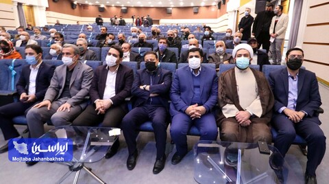 آیین بزرگداشت مرحوم یاوری