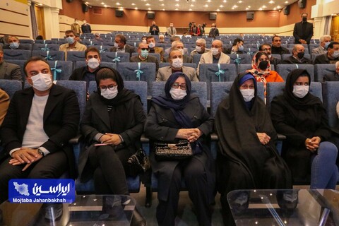 آیین بزرگداشت مرحوم یاوری