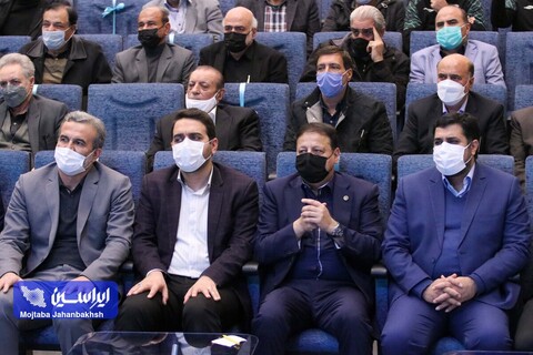 آیین بزرگداشت مرحوم یاوری