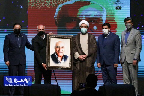 آیین بزرگداشت مرحوم یاوری