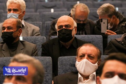 آیین بزرگداشت مرحوم یاوری