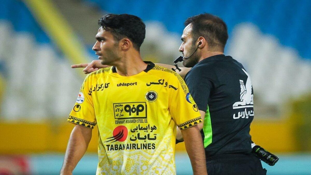 قضاوت سپاهان و نساجی توسط عرب‌براقی  