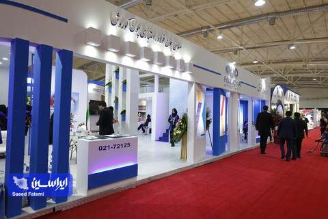 واپسین روز از هجدهمین دوره نمایشگاه بین‌المللی متالورژی(ایران‌متافو)