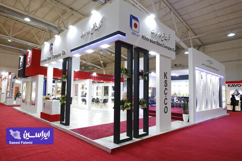 واپسین روز از هجدهمین دوره نمایشگاه بین‌المللی متالورژی(ایران‌متافو)