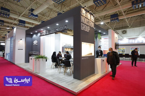 واپسین روز از هجدهمین دوره نمایشگاه بین‌المللی متالورژی(ایران‌متافو)