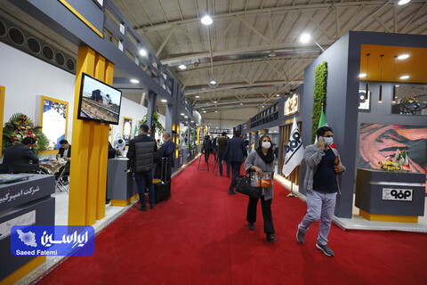 واپسین روز از هجدهمین دوره نمایشگاه بین‌المللی متالورژی(ایران‌متافو)