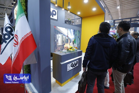 واپسین روز از هجدهمین دوره نمایشگاه بین‌المللی متالورژی(ایران‌متافو)