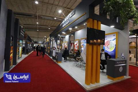 واپسین روز از هجدهمین دوره نمایشگاه بین‌المللی متالورژی(ایران‌متافو)