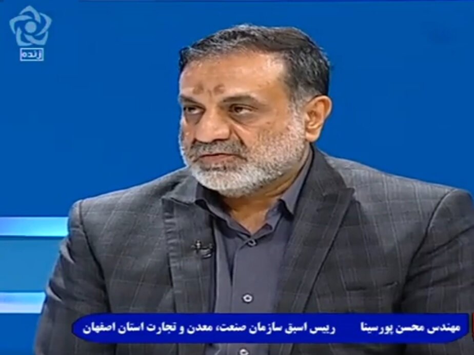 فولاد مبارکه علاوه بر صرفه‌جویی در مصرف آب، به ارتقای بهداشت محیط منطقه کمک کرد/ این صنعت مصرف آب خود را به نصف ۳ دهه گذشته کاهش داده است