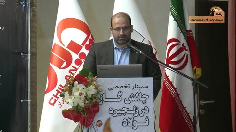 روند صعودی تولید و مصرف گاز کشور در ده سال اخیر