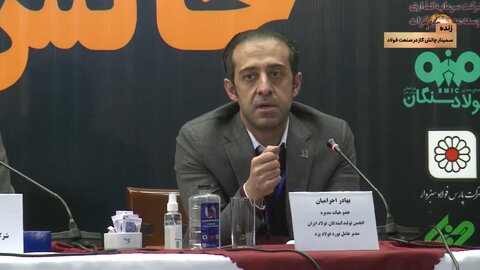 انتظار ما از دولت جدید عدالت در توزیع انرژی است تا فقط صنعت فولاد قربانی نشود