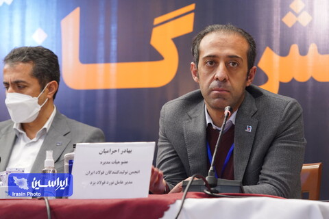 تمایل صنعت فولاد برای توسعه میادین گازی کشور