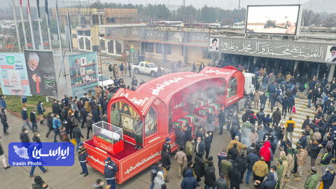 تشییع پیکر مطهر شهدا