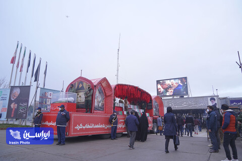 تشییع پیکر مطهر شهدا