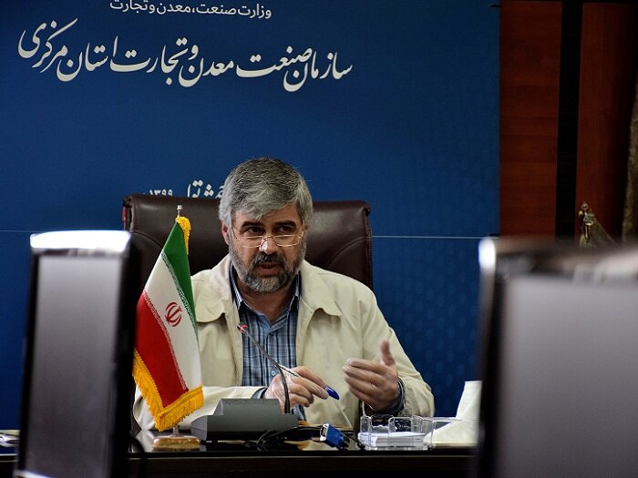 یک‌ هزار و ۲۵۴ میلیارد ریال حقوق دولتی معادن در استان مرکزی وصول شد 