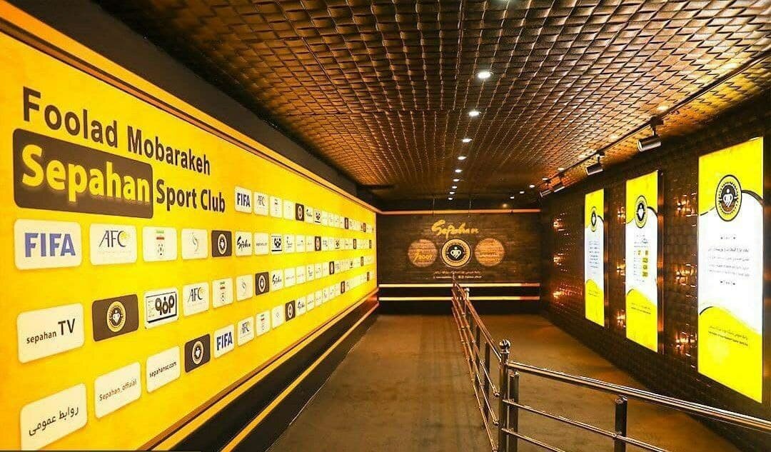 افتتاح میکسدزون ورزشگاه بزرگ نقش‌جهان 