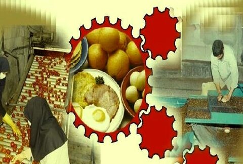 ۱۳ هزار واحد صنعتی و خدماتی در اصفهان پایش شد