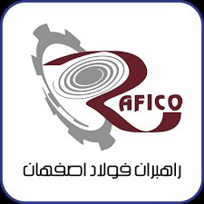 کلنگ زنی کارخانه کنسانتره معدن سنگ آهن اسفندار