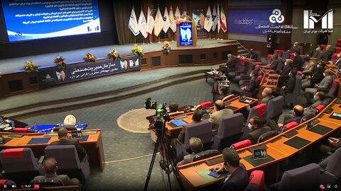 ۱۰ شرکت پیشرو ایران معرفی شدند