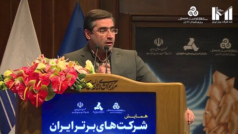 برای ارتقای اقتصاد ملی راهی جز حمایت از پیشرانان کشور نیست