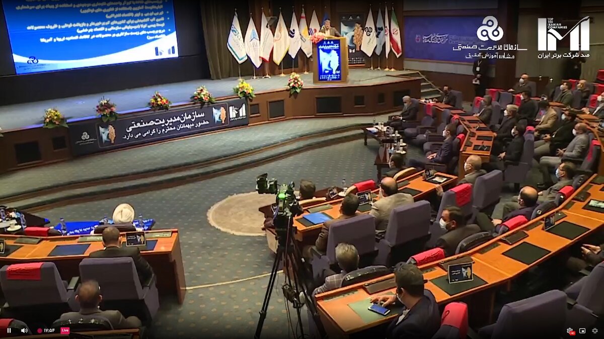 ۱۰ شرکت پیشرو ایران معرفی شدند