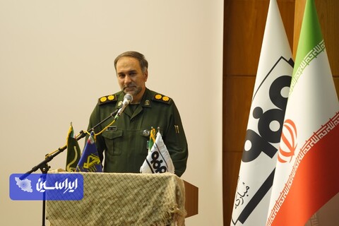 آیین تکریم مادران و همسران شهدای شرکت فولاد مبارکه