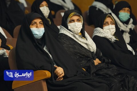 آیین تکریم مادران و همسران شهدای شرکت فولاد مبارکه