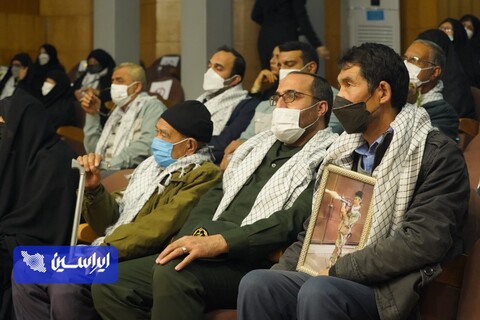 آیین تکریم مادران و همسران شهدای شرکت فولاد مبارکه