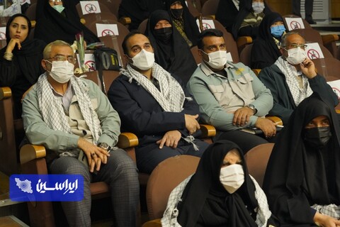 آیین تکریم مادران و همسران شهدای شرکت فولاد مبارکه