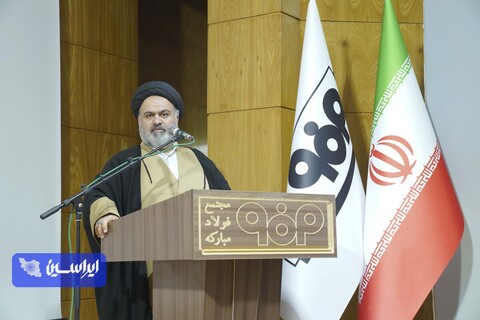 تکریم از جانبازان دفاع مقدس