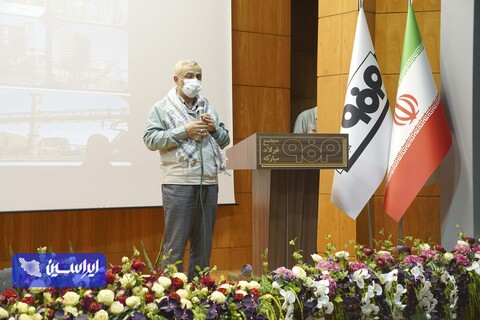 تکریم از جانبازان دفاع مقدس