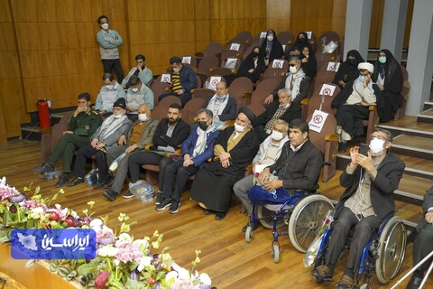 تکریم از جانبازان دفاع مقدس