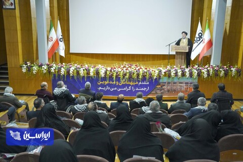 تکریم از جانبازان دفاع مقدس