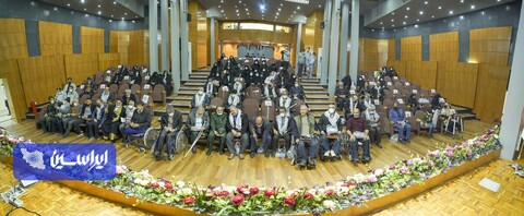 تکریم از جانبازان دفاع مقدس