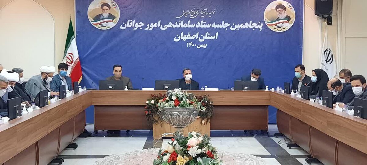 ضرورت انتصاب جوانان 