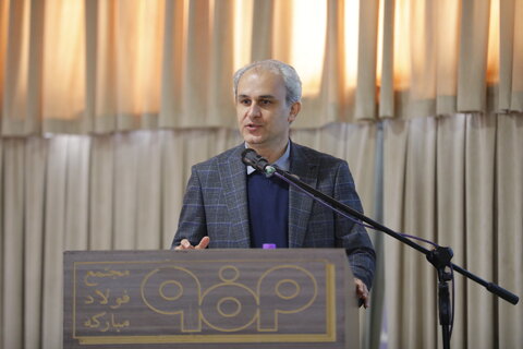 دومین روز جلسه هم‌اندیشی استراتژی و اهداف افق ۱۴۰۳-۱۴۰۱ شرکت فولاد مبارکه_ هفتم بهمن ماه