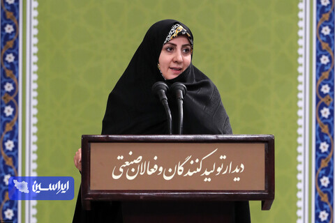 رهبر انقلاب در دیدار تولیدکنندگان و فعالان اقتصادی: